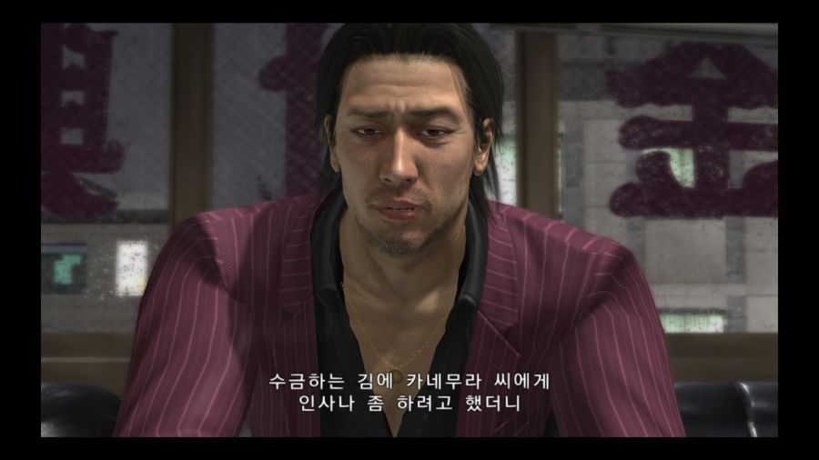 용과 같이 4 전설을 잇는 자_20.jpg