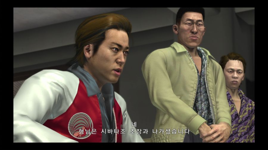 용과 같이 4 전설을 잇는 자_23.jpg