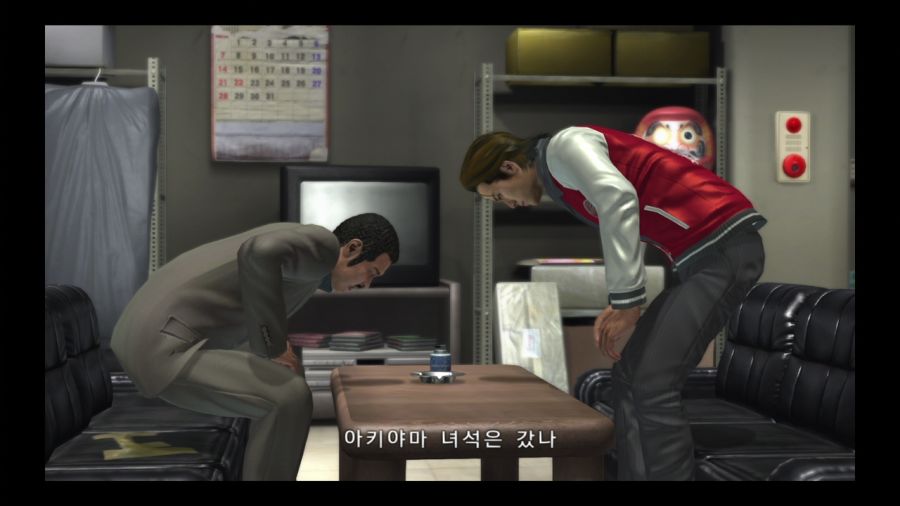 용과 같이 4 전설을 잇는 자_27.jpg
