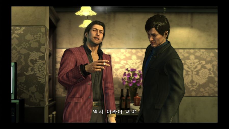 용과 같이 4 전설을 잇는 자_65.jpg
