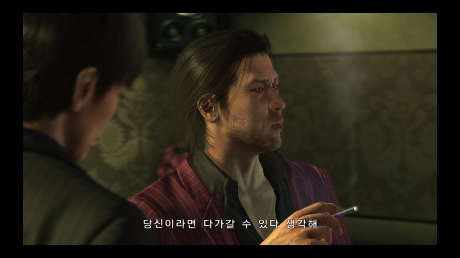 용과 같이 4 전설을 잇는 자_66.jpg