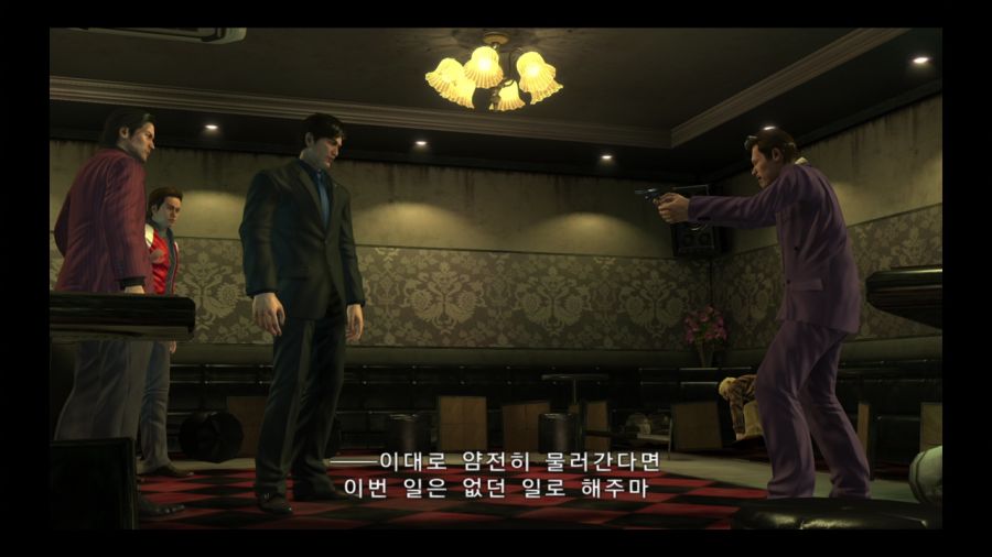 용과 같이 4 전설을 잇는 자_76.jpg