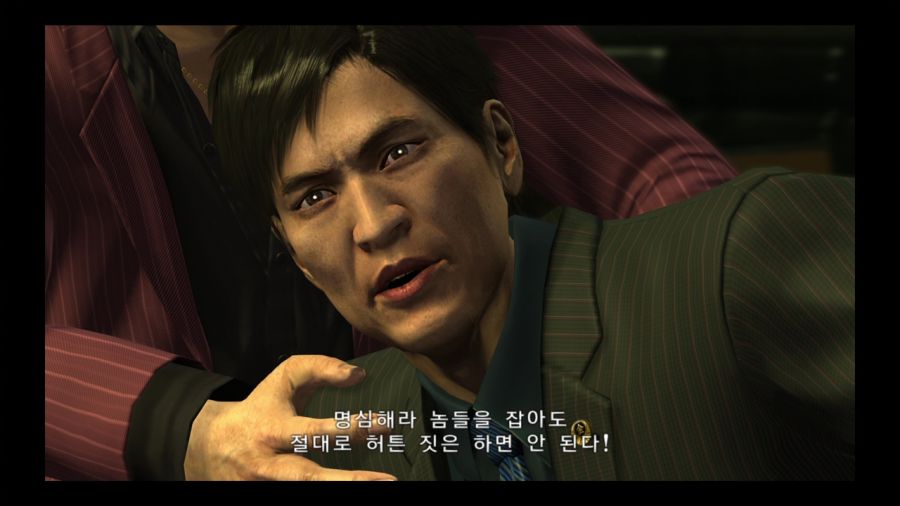 용과 같이 4 전설을 잇는 자_85.jpg