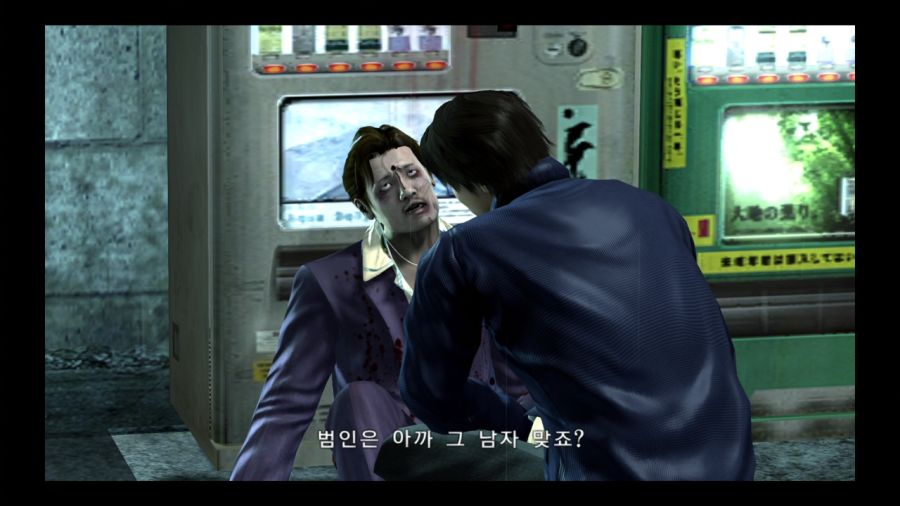 용과 같이 4 전설을 잇는 자_100.jpg
