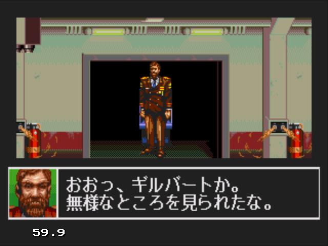 BARE KNUCKLE 3_13.jpg