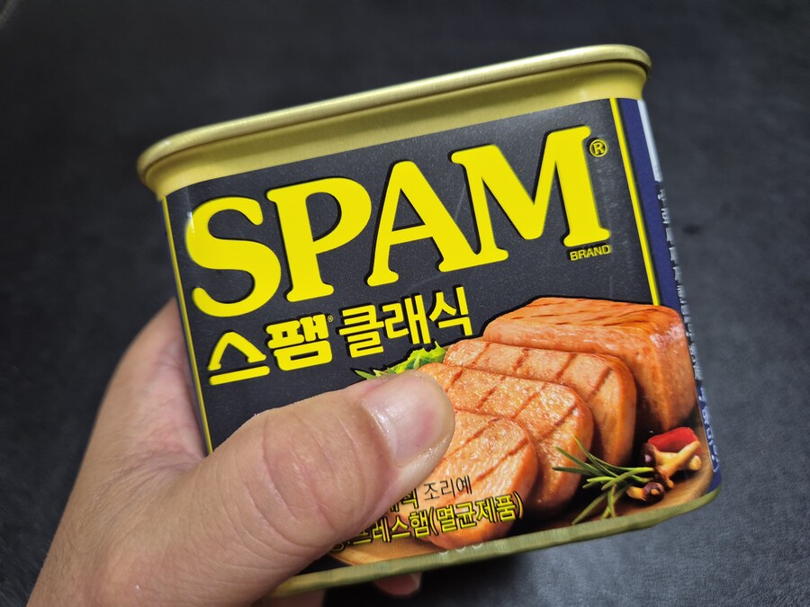 스팸 볶음밥_1.jpg