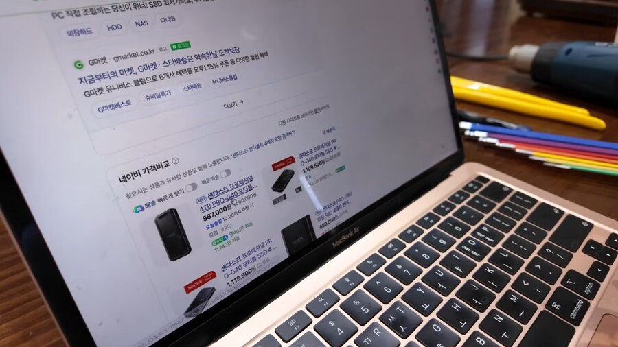 유튜브) 1테라 썬더볼트 외장 ssd 뚜따해서 4테라로 업글한 정종철_20.png