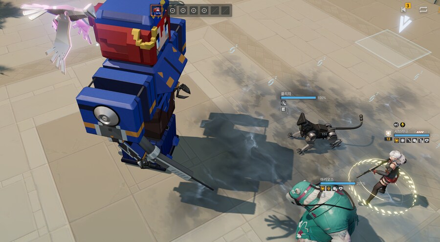 소전2)수속성 동물원 완성_1.png