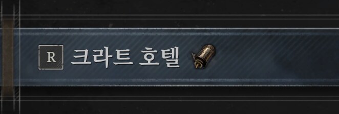 P의거짓) 님들아 이거 모르겠는데 도움 좀_1.png