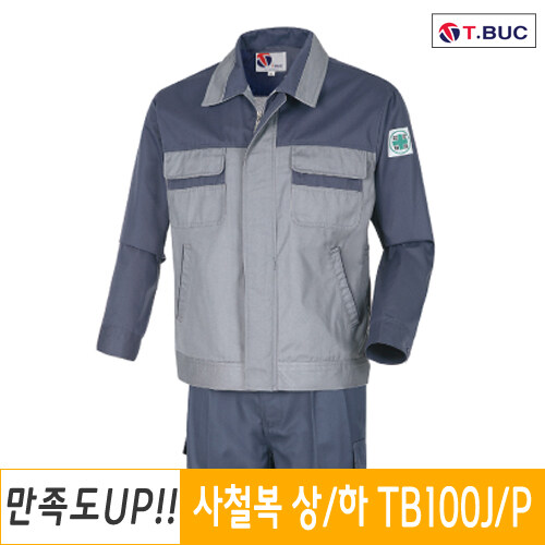 군산) 새만금리뷰합니다+ 비응반점도 같이요_13.jpg