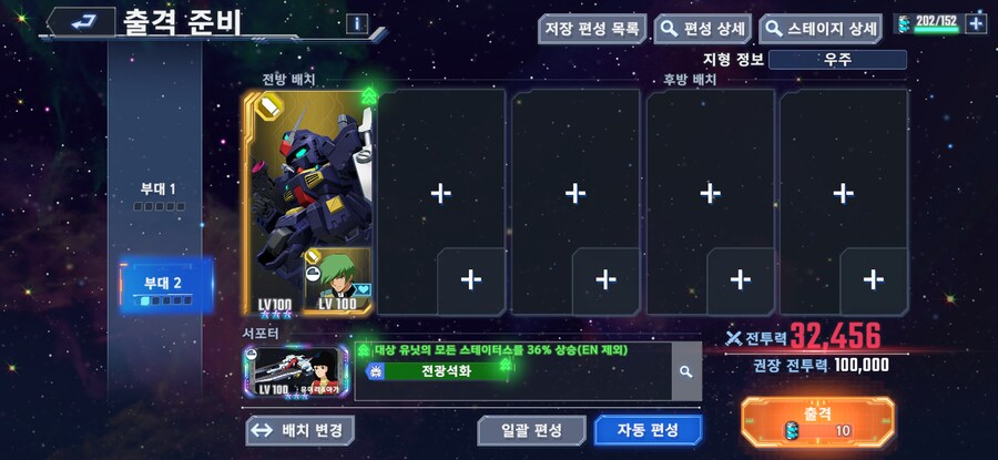 닉값 했습니다_3.png