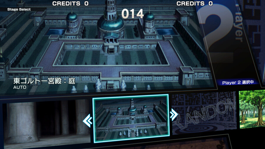 [AC] 헌터x헌터 넨x임팩트 아케이드판 선행 가동 시작_4.jpg