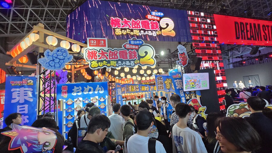 딸들과 함께한 TGS2025_15.jpg