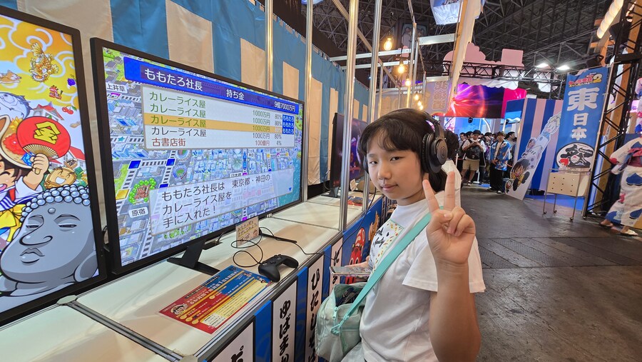 딸들과 함께한 TGS2025_18.jpg