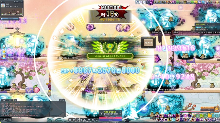 메이플) 나를 메청년이라 불러다오_1.jpg