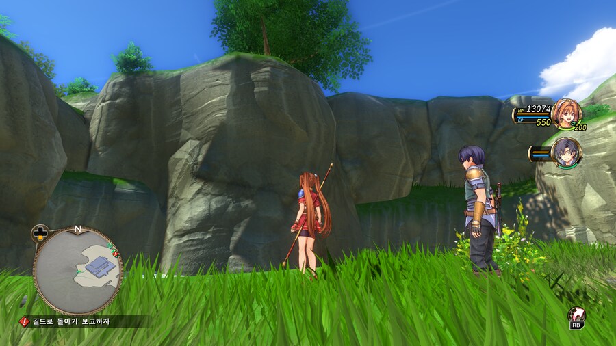 하늘의궤적 디테일에 대한 것._6.png