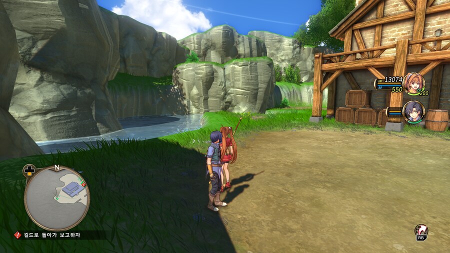 하늘의궤적 디테일에 대한 것._5.png