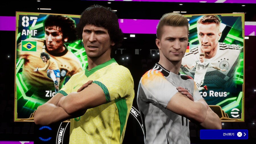 찬메 지코 레스고ㅠㅠㅠ_1.jpg