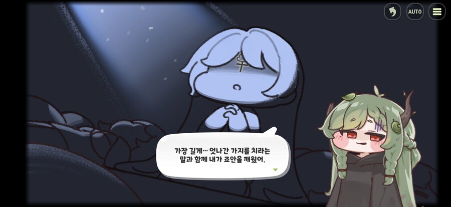 트릭컬/극스포)가족오락관 메타 대참사_4.jpg