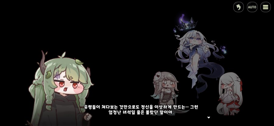 트릭컬/극스포)가족오락관 메타 대참사_8.jpg