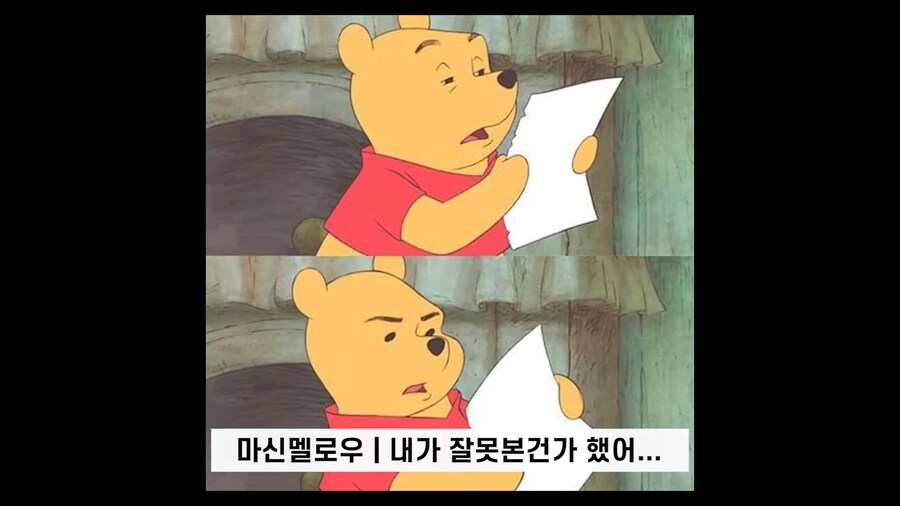 신데그레) 슈퍼크릭 작화감독 비하인드 썰_12.png