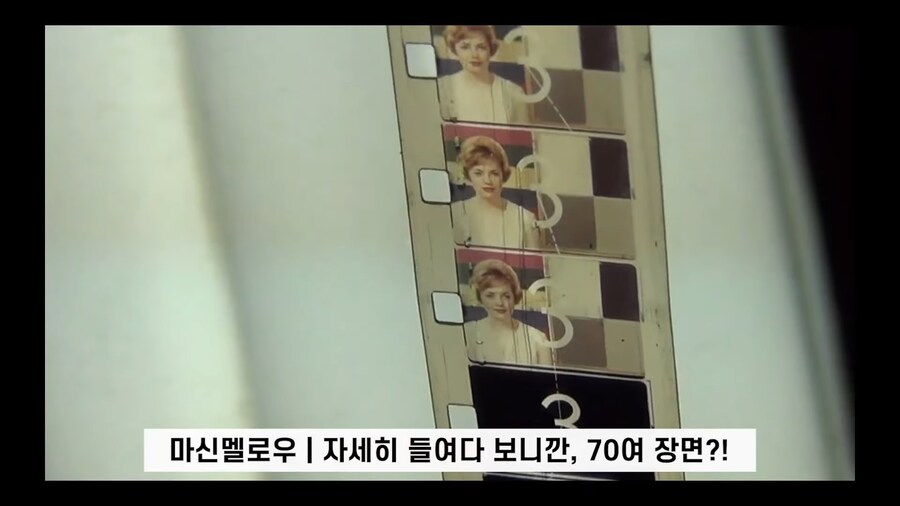 신데그레) 슈퍼크릭 작화감독 비하인드 썰_13.png