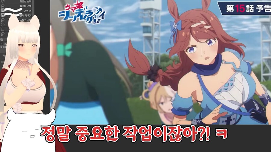 신데그레) 슈퍼크릭 작화감독 비하인드 썰_16.png