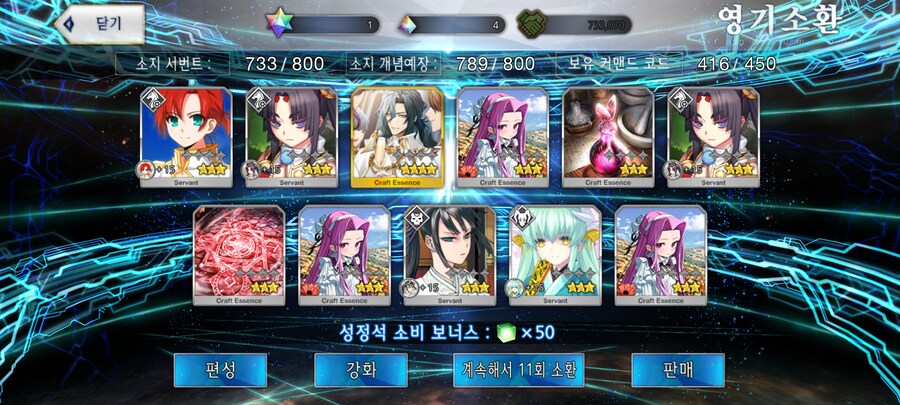 진짜 최악의 날이네요._2.jpg