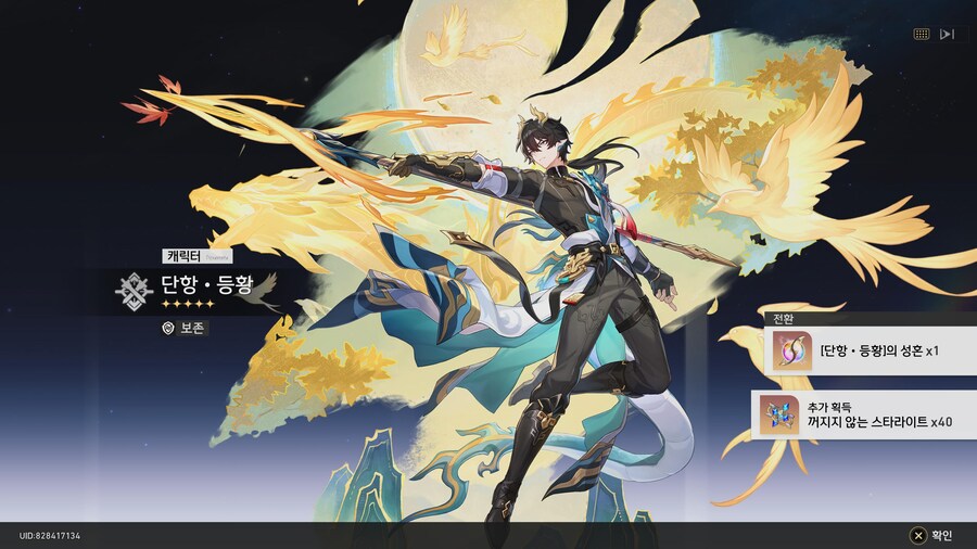 [자랑] 오늘 뽑은 것_1.jpg