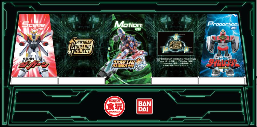 SMP 다간 & 슈퍼로봇대전 계열 외 전일본 모형 하비쇼 전시 예정_2.png