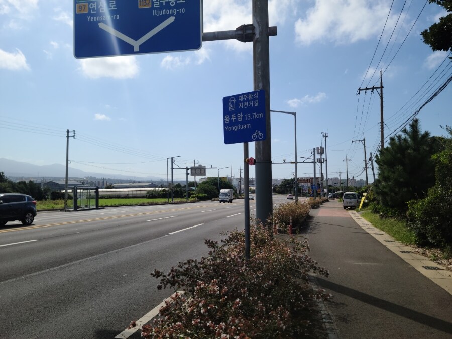 제주 환상 자전거길 234km 도보여행 6일차 完 -스압주의-_118.jpg