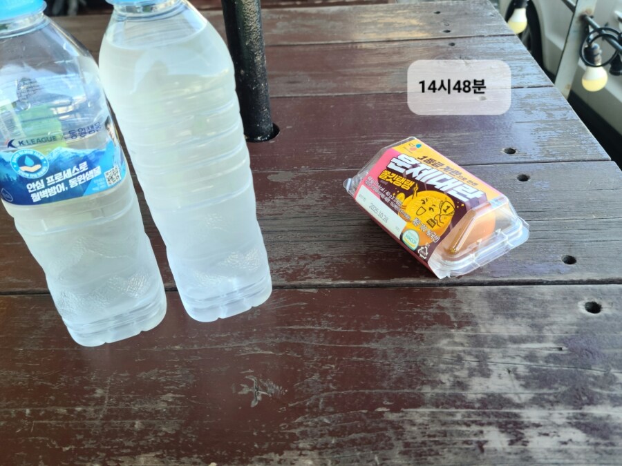 제주 환상 자전거길 234km 도보여행 6일차 完 -스압주의-_126.jpg