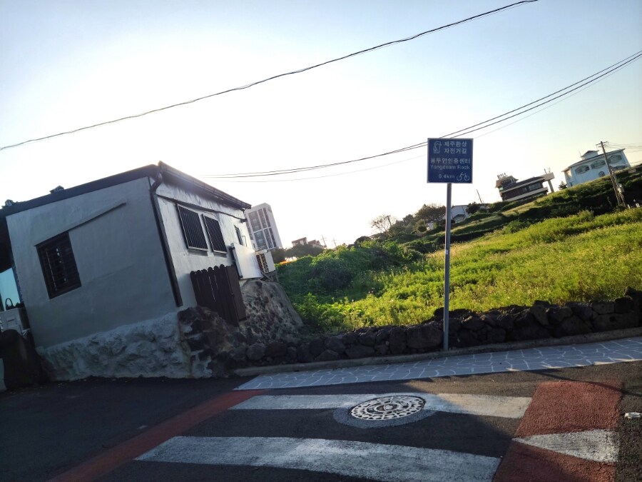 제주 환상 자전거길 234km 도보여행 6일차 完 -스압주의-_141.jpg