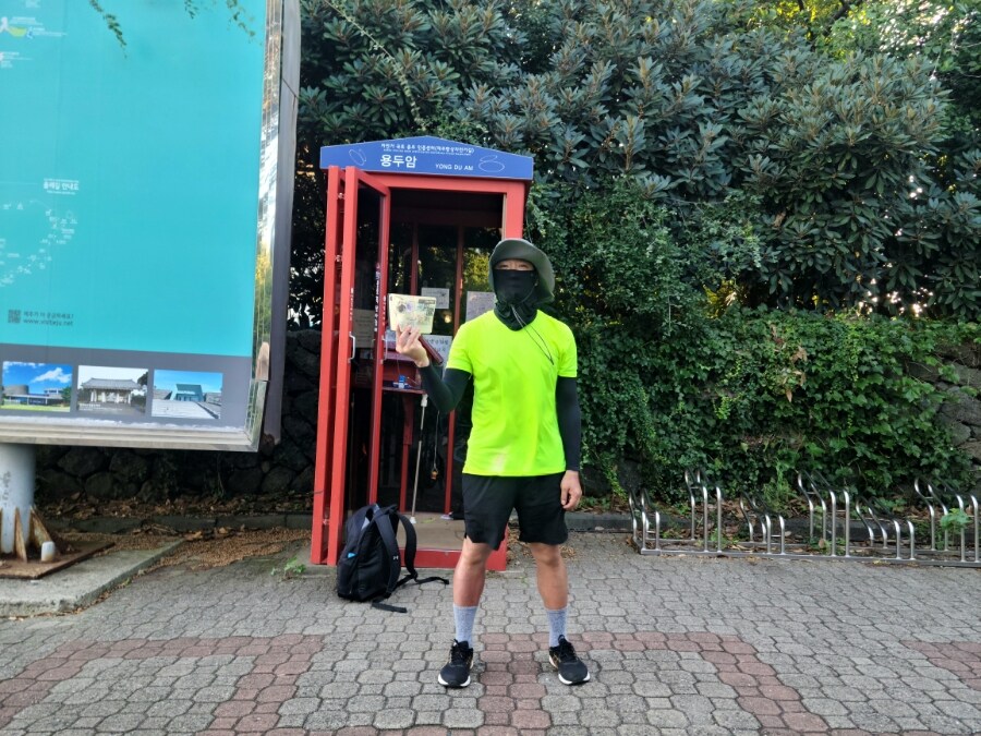 제주 환상 자전거길 234km 도보여행 6일차 完 -스압주의-_144.jpg