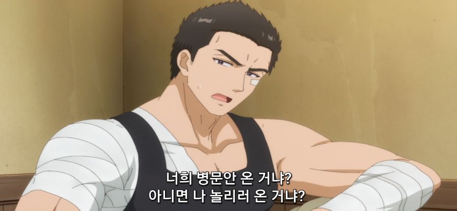 [추방자 식당] 사김 가득한 재건축_2.jpg