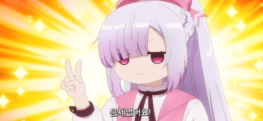 [추방자 식당] 사김 가득한 재건축_11.jpg
