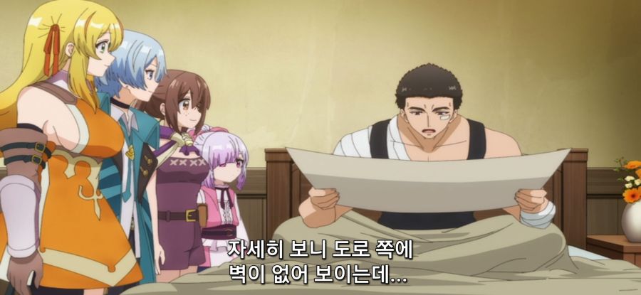 [추방자 식당] 사김 가득한 재건축_13.jpg