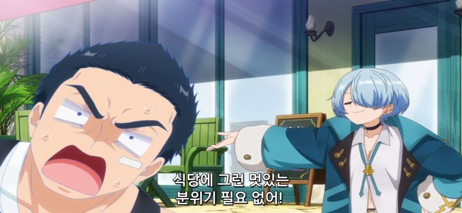 [추방자 식당] 사김 가득한 재건축_16.jpg