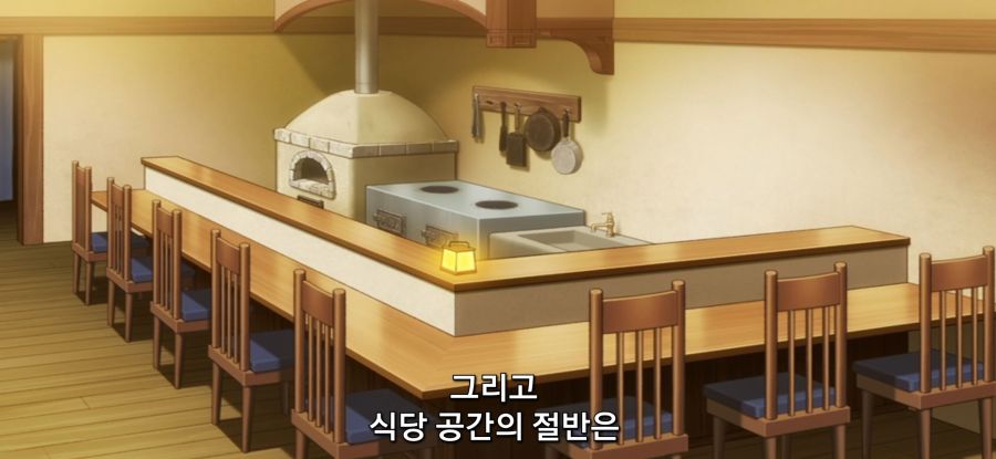 [추방자 식당] 사김 가득한 재건축_17.jpg