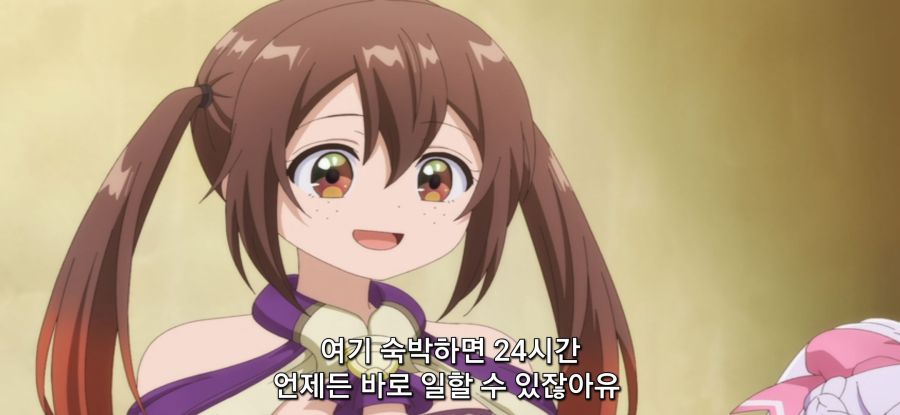 [추방자 식당] 사김 가득한 재건축_32.jpg