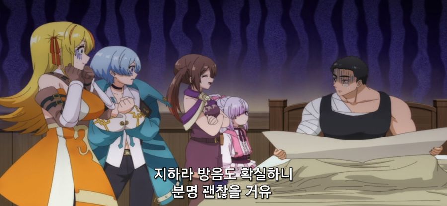 [추방자 식당] 사김 가득한 재건축_34.jpg