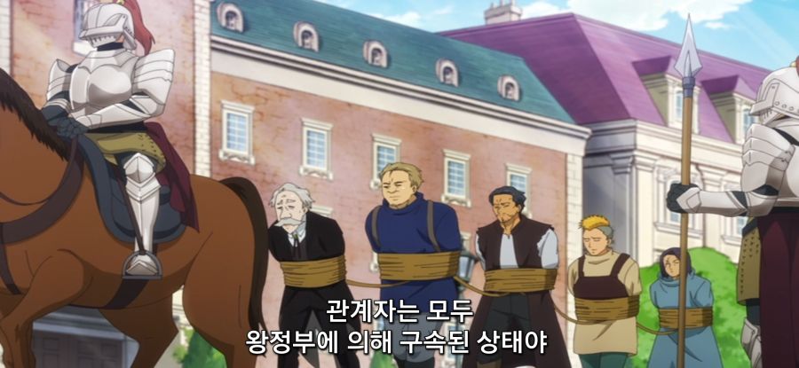 [추방자 식당] 사김 가득한 재건축_36.jpg