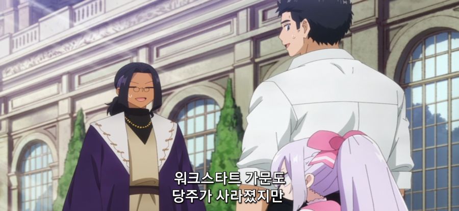 [추방자 식당] 사김 가득한 재건축_37.jpg