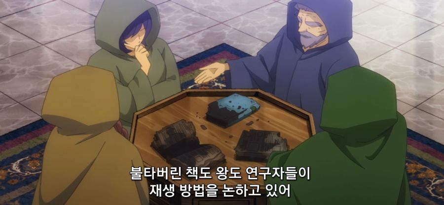 [추방자 식당] 사김 가득한 재건축_41.jpg
