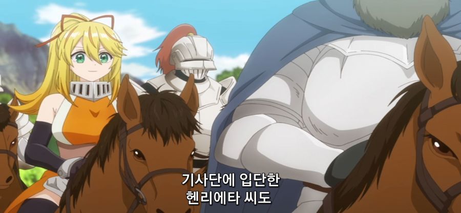 [추방자 식당] 사김 가득한 재건축_43.jpg