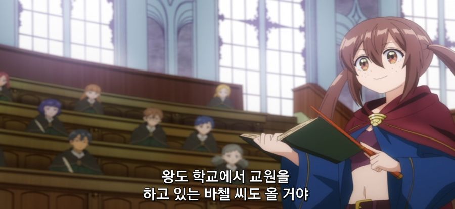 [추방자 식당] 사김 가득한 재건축_44.jpg