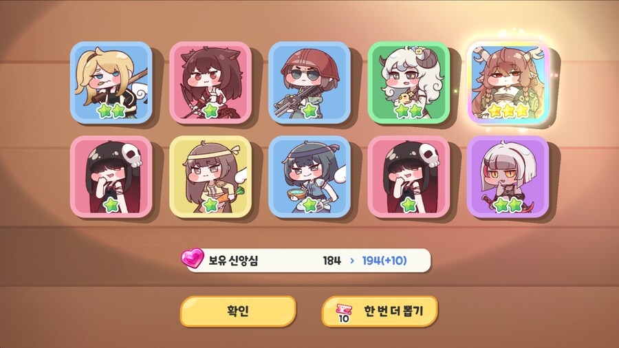 여운이 깊어서 좋은 하루였습니다_6.png