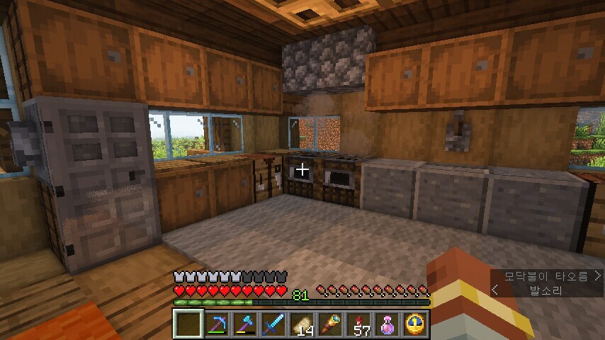 마크) 베글에 마크 집 얘기 나왔으니_4.jpg