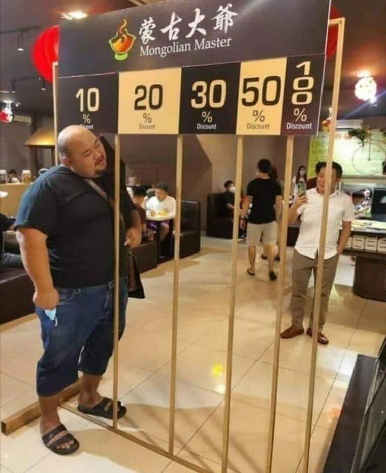 뷔페식당 할인율 계산법_1.jpg