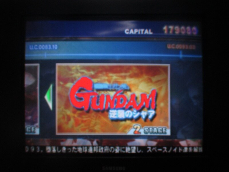 SD건담 G제네레이션 스피리츠 (22)_1.jpg